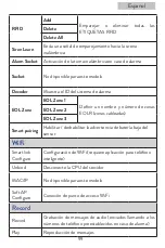 Preview for 99 page of PNI SafeHome PT700 User Manual