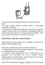 Preview for 5 page of PNI SmartHome SM433 User Manual