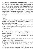 Предварительный просмотр 3 страницы PNI SmartHome SM440 User Manual