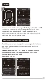 Preview for 9 page of POCKETALK W1PGG-EU User Manual