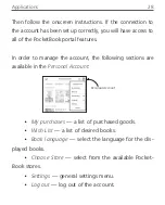 Preview for 28 page of Pocketbook Eran User Manual