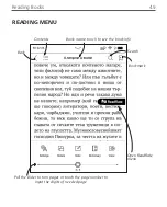 Предварительный просмотр 49 страницы Pocketbook Touch HD 3 User Manual