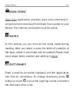 Предварительный просмотр 33 страницы Pocketbook Touch Lux User Manual