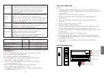 Предварительный просмотр 38 страницы point RS689XN User Manual