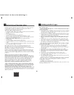 Предварительный просмотр 14 страницы Polar Electro b3 User Manual