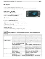 Preview for 13 page of Polar Electro G608 Instruction Manual