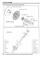 Предварительный просмотр 194 страницы Polaris 2007 Sportsman 450 EFI Service Manual