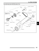 Предварительный просмотр 195 страницы Polaris 2007 Sportsman 450 EFI Service Manual