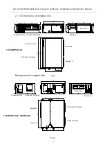 Preview for 8 page of Polaris EPC12-A1 Owner'S Manual