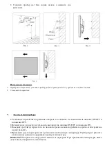 Preview for 4 page of Polaris PCH 1071W Manual Instruction