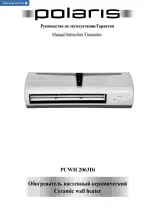 Preview for 1 page of Polaris PCWH 2063Di Manual Instruction