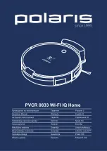 Polaris PVCR 0833 WI-FI IQ HOME Operation Manual preview