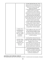 Preview for 83 page of Polaris PVCR 1028 WI-FI IQ Home Operation Manual