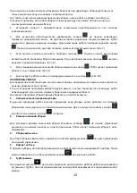 Preview for 13 page of Polaris PVCR 3000 Cyclonic PRO Operation Manual