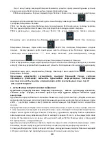 Preview for 46 page of Polaris PVCR 3000 Cyclonic PRO Operation Manual