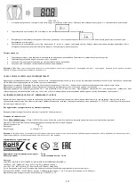 Preview for 10 page of Polaris PWS 1885DG Stones Operation Manual