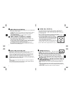 Предварительный просмотр 11 страницы Polaroid 343 AF Instruction Manual