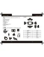 Предварительный просмотр 14 страницы Polaroid DS301 User Manual