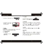 Предварительный просмотр 16 страницы Polaroid DS301 User Manual