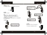 Preview for 30 page of Polaroid E235GW User Manual