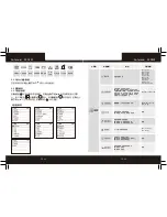 Preview for 19 page of Polaroid S205W User Manual