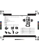 Preview for 25 page of Polaroid S205W User Manual