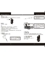 Предварительный просмотр 15 страницы Polaroid S3601W-24 User Manual