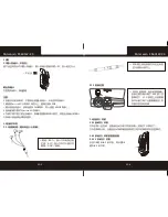 Предварительный просмотр 25 страницы Polaroid S3601W-24 User Manual