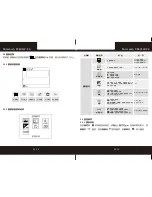 Предварительный просмотр 28 страницы Polaroid S3601W-24 User Manual