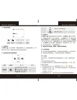 Предварительный просмотр 29 страницы Polaroid S3601W-24 User Manual