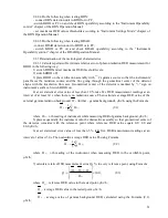 Предварительный просмотр 31 страницы Polimaster BDG1-PM1403 Operation Manual