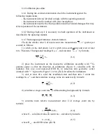 Предварительный просмотр 19 страницы Polimaster PM1701M Operation Manual