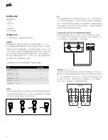 Preview for 144 page of Polk Mono RESERVE 
R700 Owner'S Manual