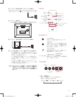 Preview for 33 page of Polk Mono Signa S3 Quick Start Manual