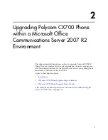 Preview for 17 page of Polycom 1725-31424-001 Deployment Manual