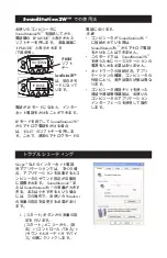 Preview for 46 page of Polycom Computer Calling Kit Instructions Manual