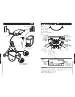 Preview for 8 page of Polycom SoundStation VTX1000 Quick Installation Manual