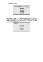 Предварительный просмотр 10 страницы Ponovo PDA4000 Hardware Instruction Manual