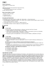 Preview for 98 page of Pontec 43324 Operating Instructions Manual