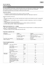 Preview for 81 page of Pontec 87989 Operating Instructions Manual