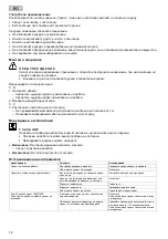 Preview for 78 page of Pontec PondoCompact 1200 Operating Instructions Manual