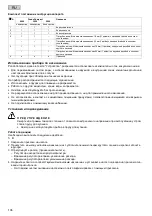 Preview for 106 page of Pontec PondoCompact 2000 Operating Instructions Manual