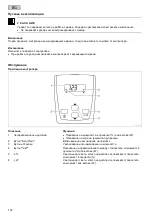 Preview for 134 page of Pontec PondoMax Eco 11500 C Operating Instructions Manual