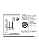 Preview for 243 page of Pontiac 2004 Sunfire Owner'S Manual