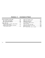 Предварительный просмотр 112 страницы Pontiac 2005 G6 Owner'S Manual