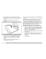 Предварительный просмотр 102 страницы Pontiac 2007 Solstice Owner'S Manual