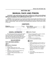 Preview for 164 page of Pontiac Fiero 1988 Service Manual