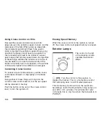 Preview for 188 page of Pontiac Montana SV6 2007 Owner'S Manual