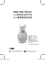 Предварительный просмотр 1 страницы popular Little i-PEN Manual