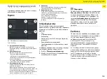 Preview for 145 page of Porsche 01-B Web Application Manual